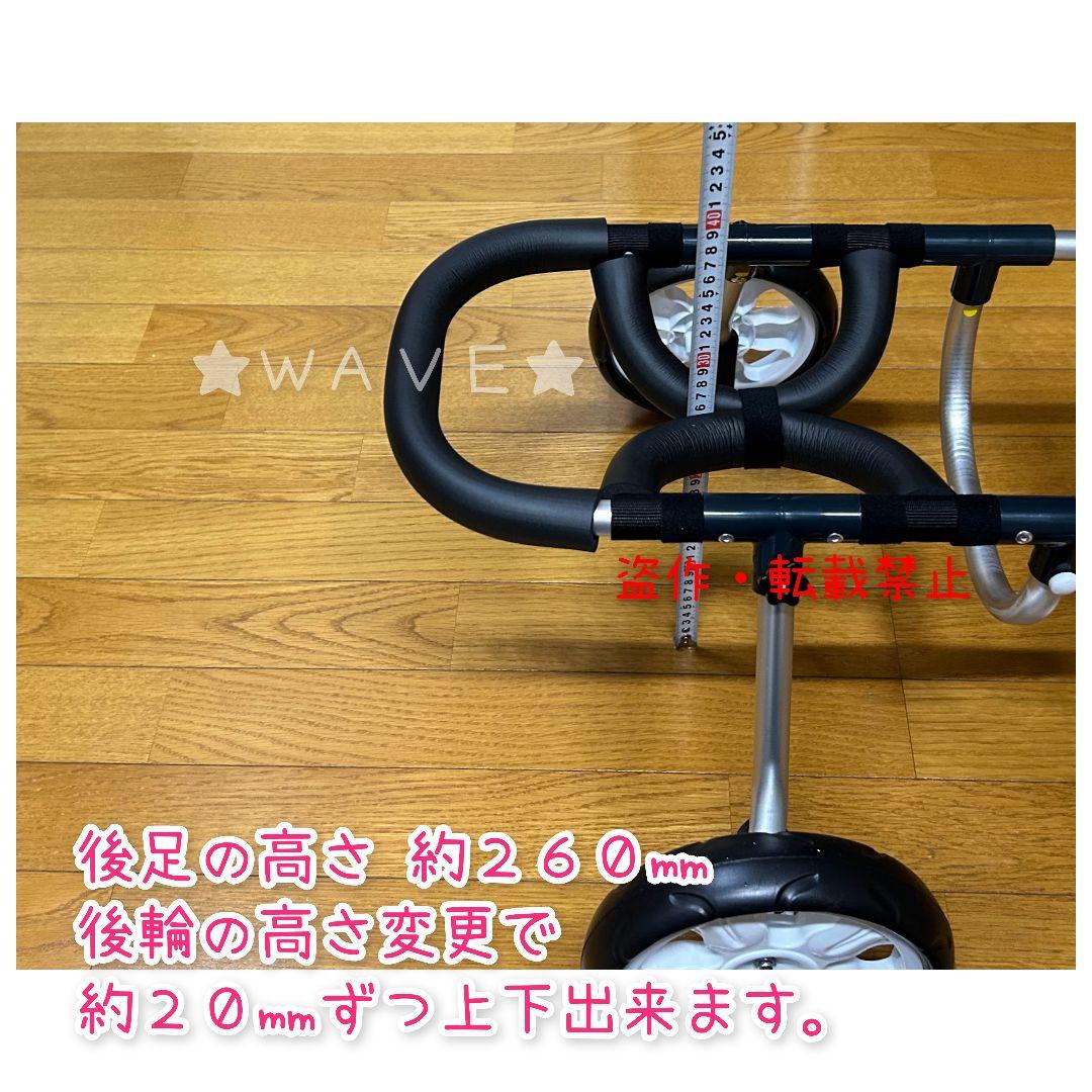 ぴーちゃん【プロフ必読下さい！】　犬用車椅子　犬の歩行器　柴犬　犬の車いす