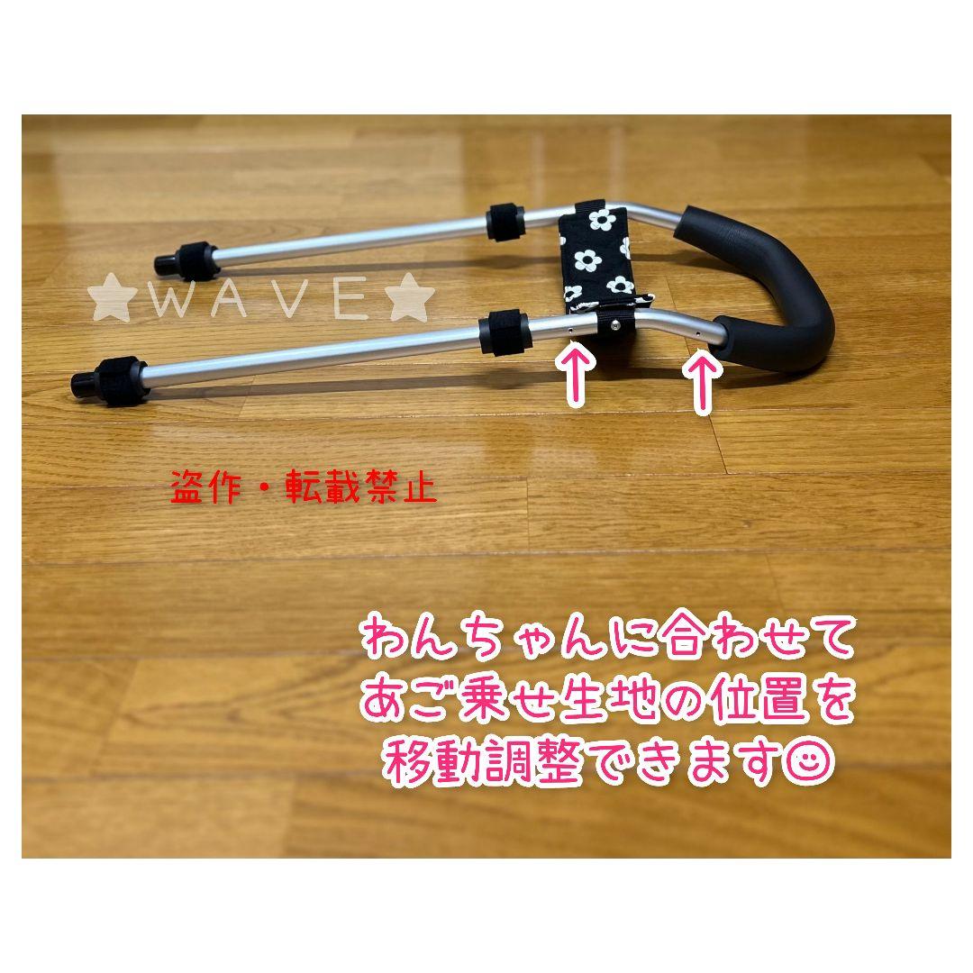 ぴーちゃん【プロフ必読下さい！】　犬用車椅子　犬の歩行器　柴犬　犬の車いす