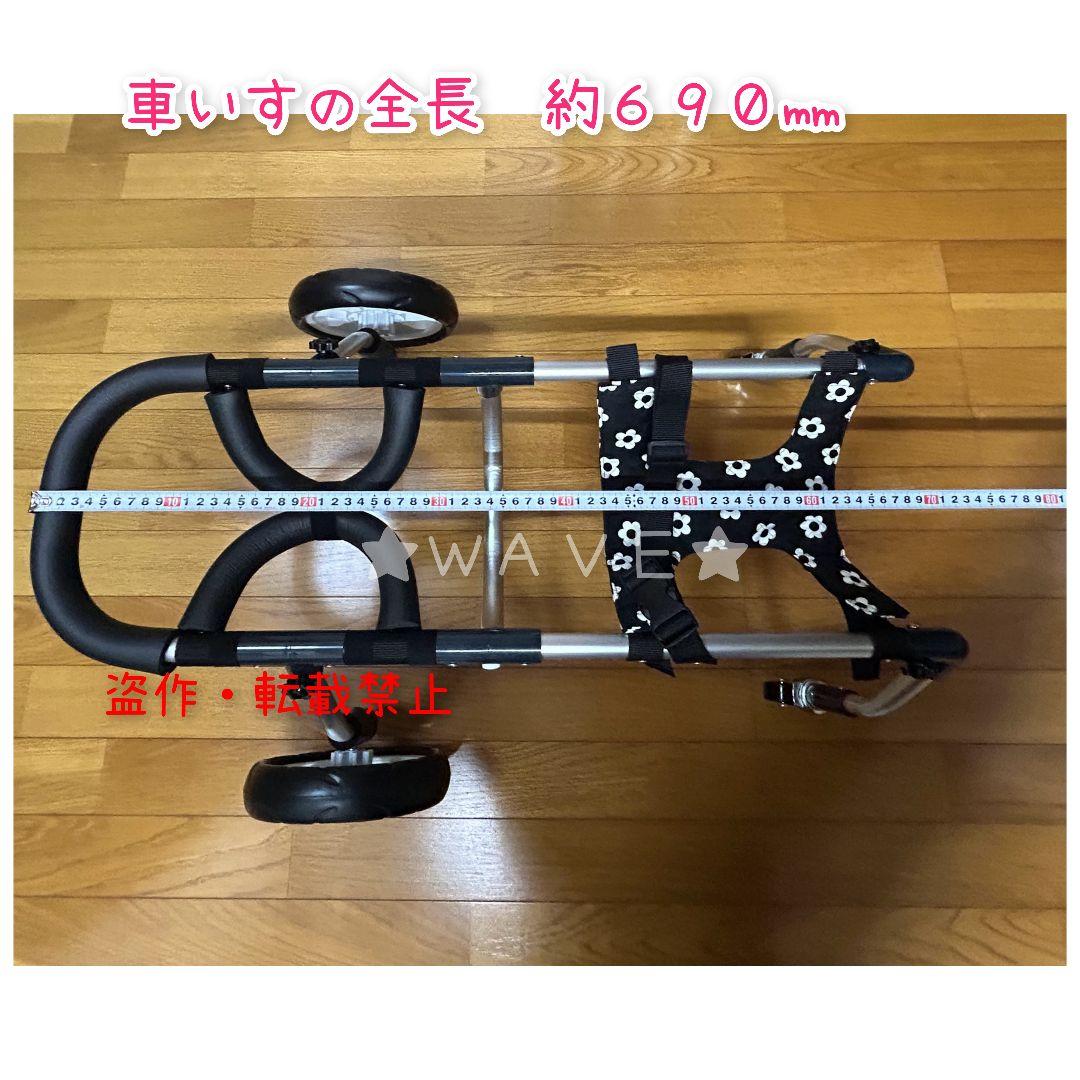 ぴーちゃん【プロフ必読下さい！】　犬用車椅子　犬の歩行器　柴犬　犬の車いす