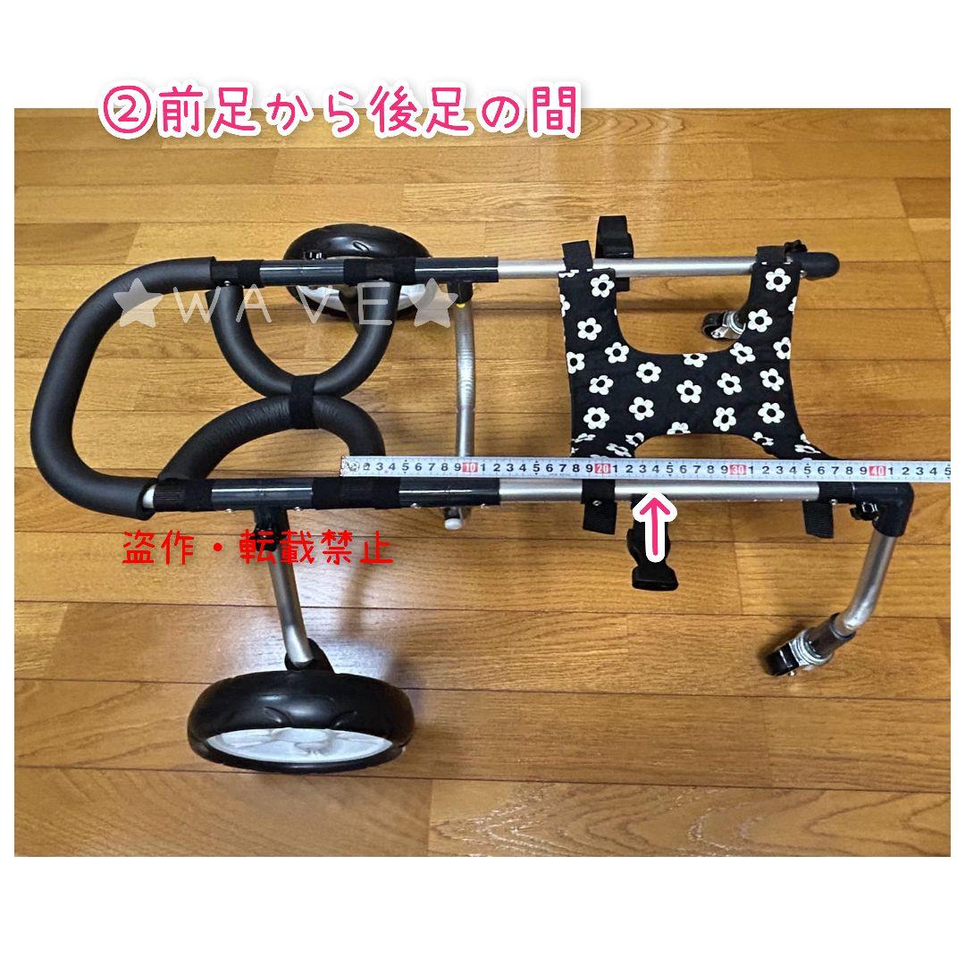 ぴーちゃん【プロフ必読下さい！】　犬用車椅子　犬の歩行器　柴犬　犬の車いす