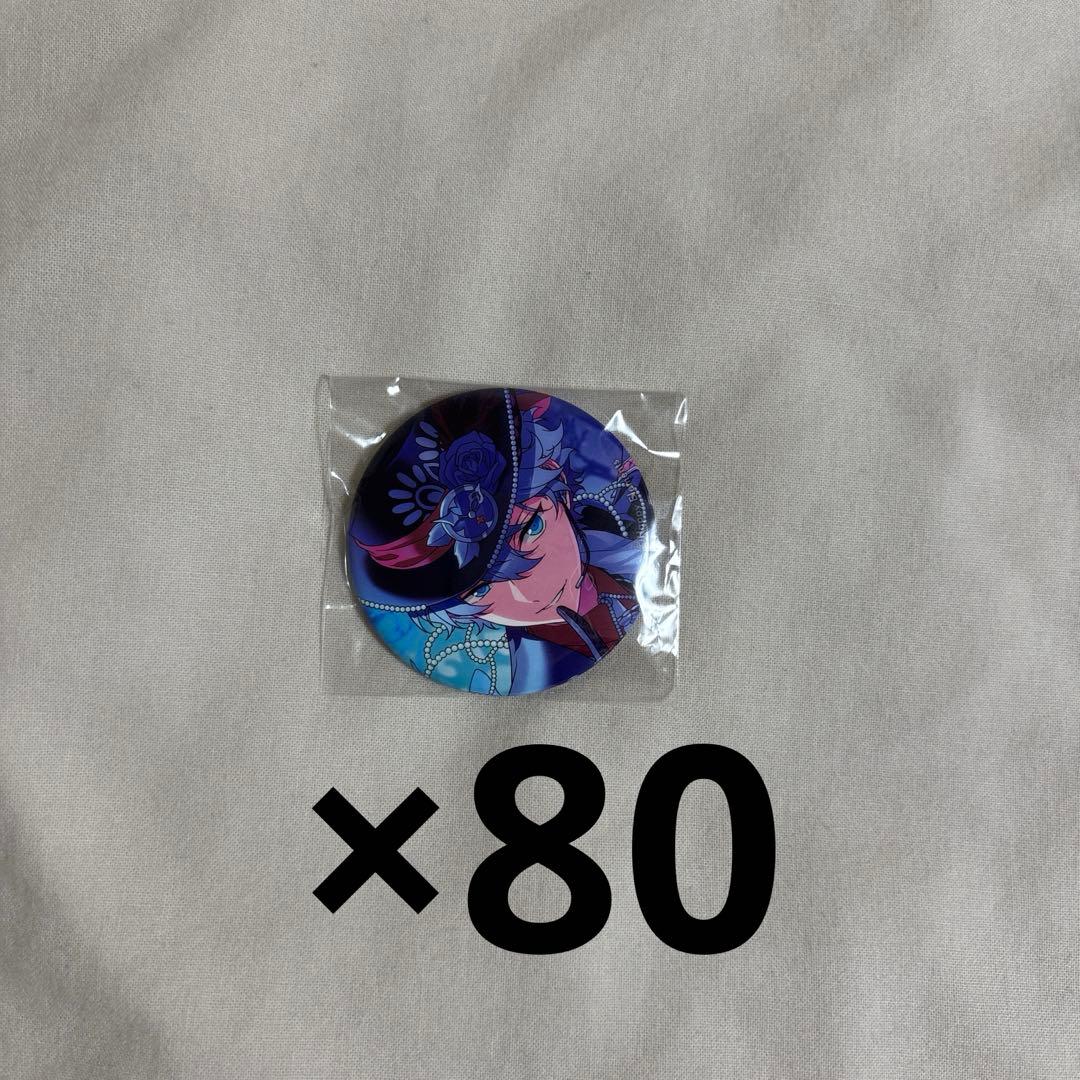 【16日まで】あんスタ あんさんぶるスターズ 瀬名泉 イベコレ 缶バッジ