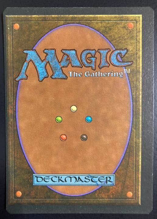 マジックザギャザリング　Living Artifact エラーカード