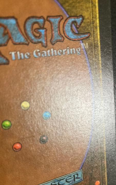 マジックザギャザリング　Living Artifact エラーカード