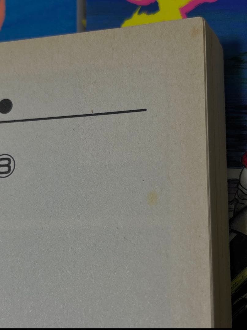 キリン 1巻-39巻 東本昌平