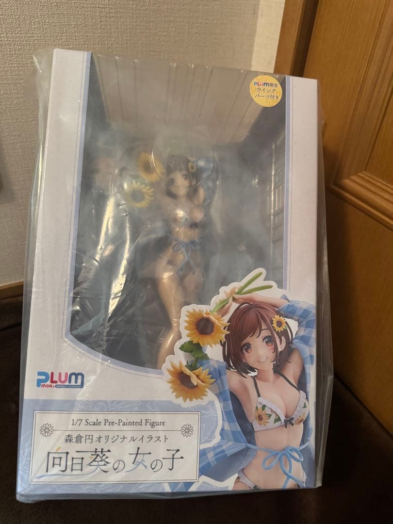 プラム PLUM直販限定 森倉円 向日葵の女の子 ウインク差分表情付き