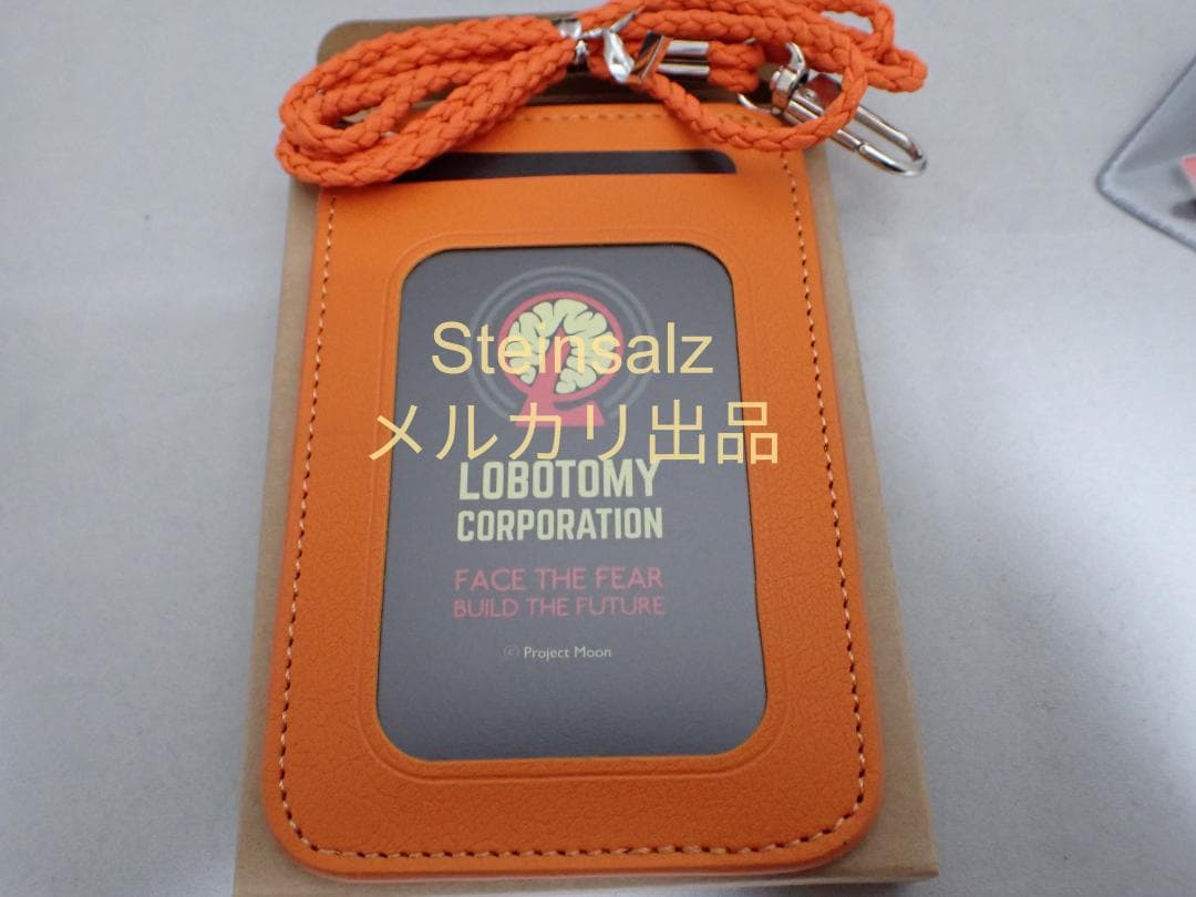 【韓国】ロボトミーコーポレーション　新入社員セット　文具セット