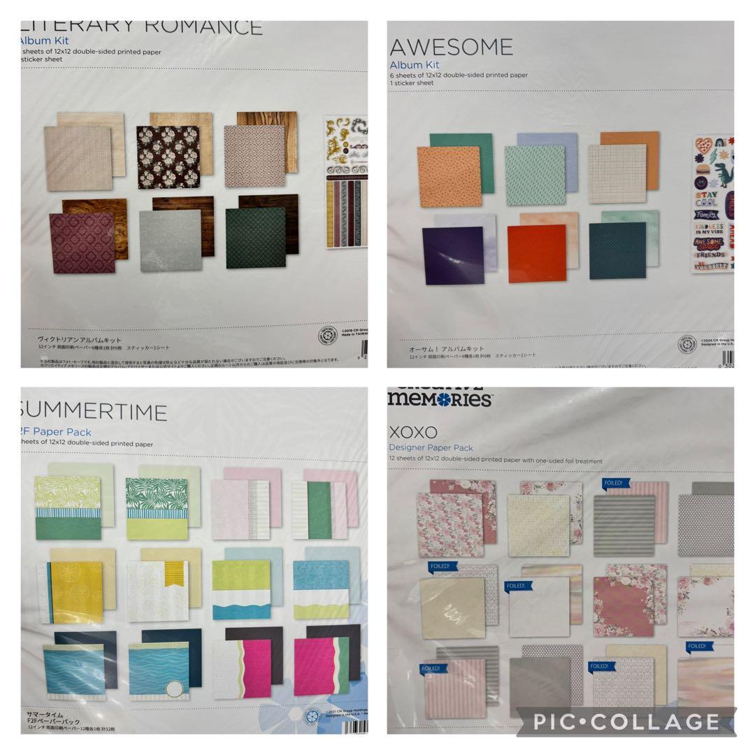 クリエイティブメモリーズ ペーパー 16パック