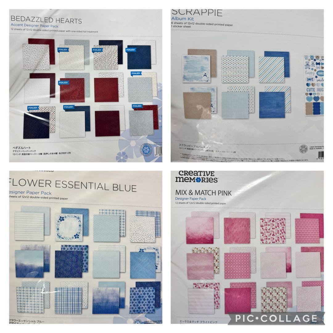 クリエイティブメモリーズ ペーパー 16パック