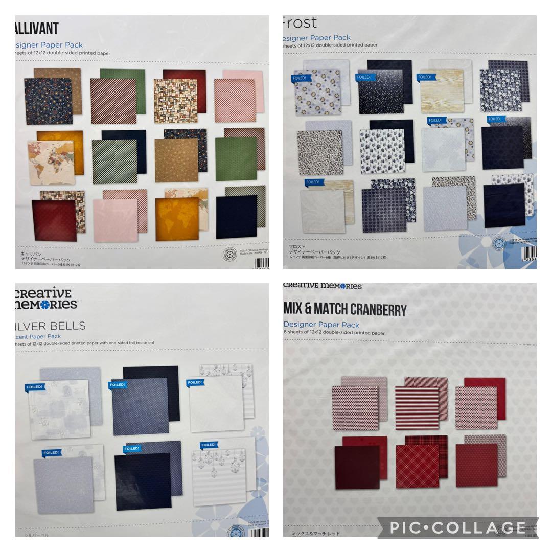 クリエイティブメモリーズ ペーパー 16パック