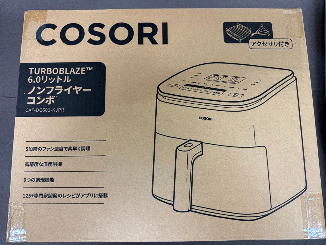 COSORI ノンフライヤー 6Lエアフライヤー ブラック CAF-DC601