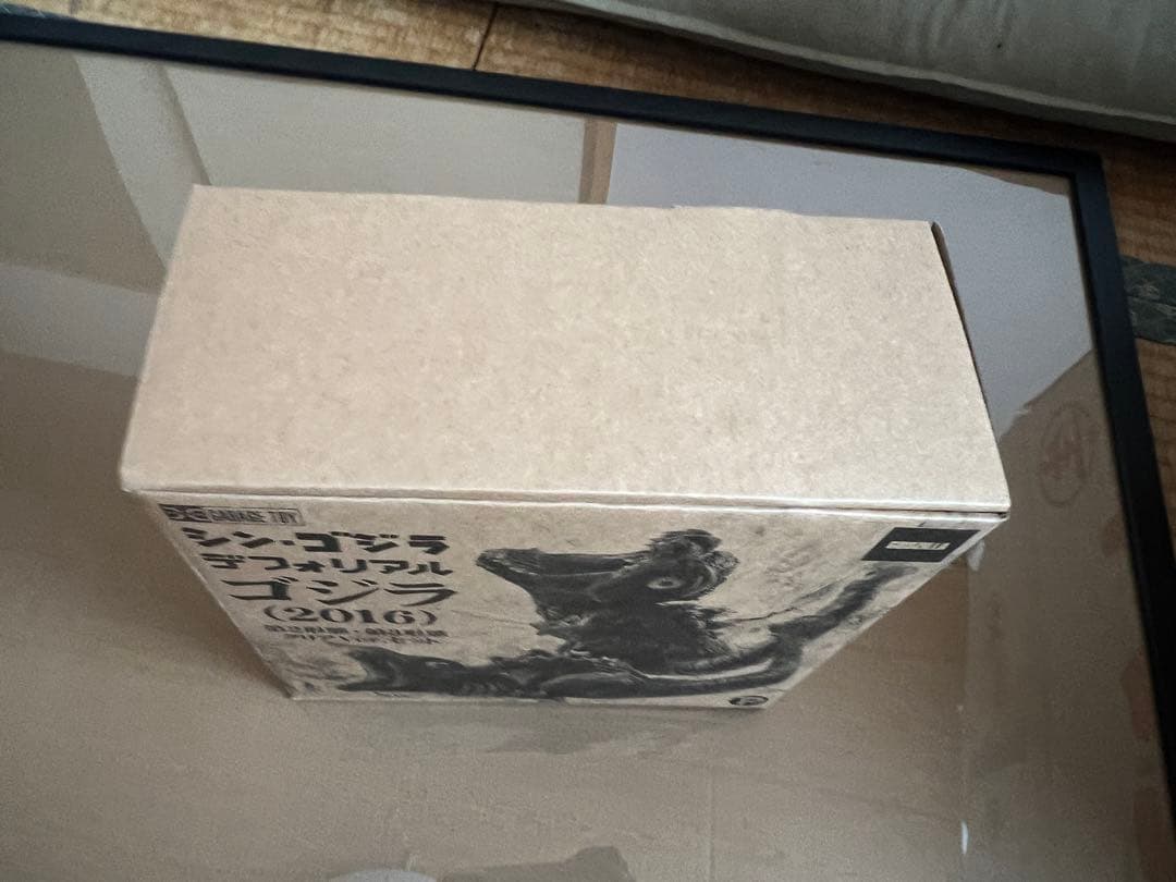 【最安値】デフォリアルゴジラ2016 シンゴジラ第2、第3形態