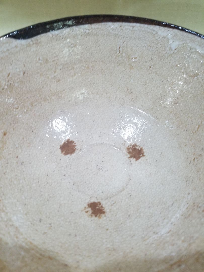 瀬戸唐津　皮鯨の平茶碗