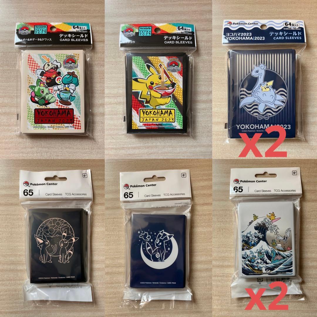 WCS2023　横浜記念デッキ、限定ダメカン、北斎　まとめ売り