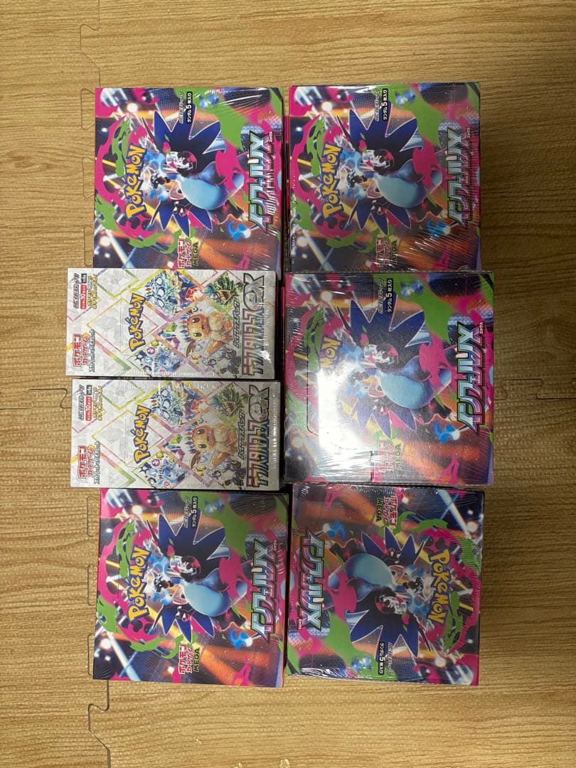 ポケモンカード　テラスタルフェスex　インフェルノx　BOX