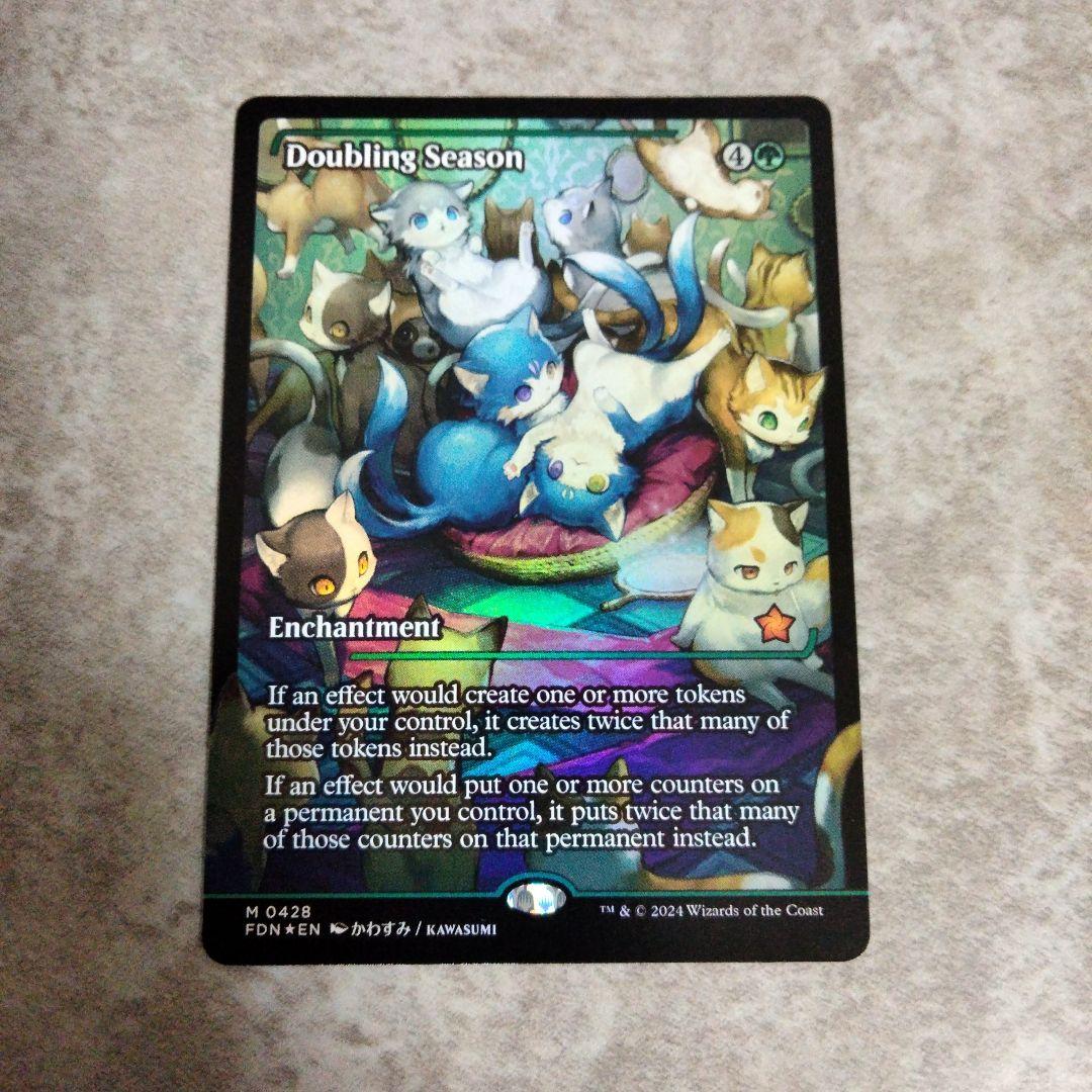 MTG　英語版foil　倍増の季節