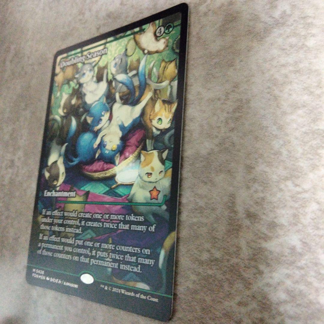 MTG　英語版foil　倍増の季節