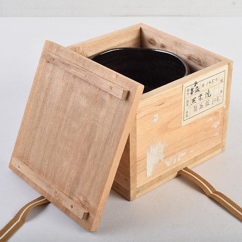 茶道具　黒楽茶碗　陶印あり　時代箱　V　R9389