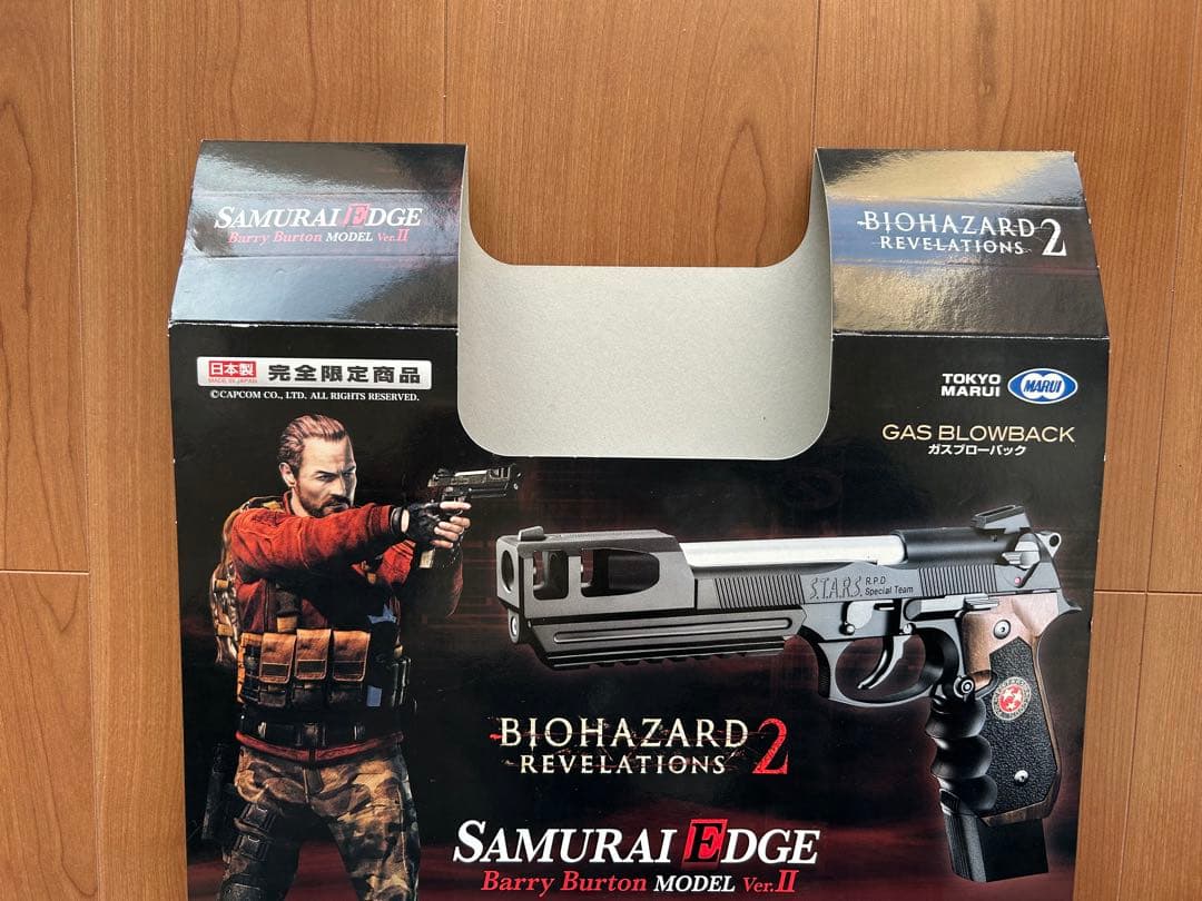 サムライエッジ〈バリー・バートン モデル Ver.II〉