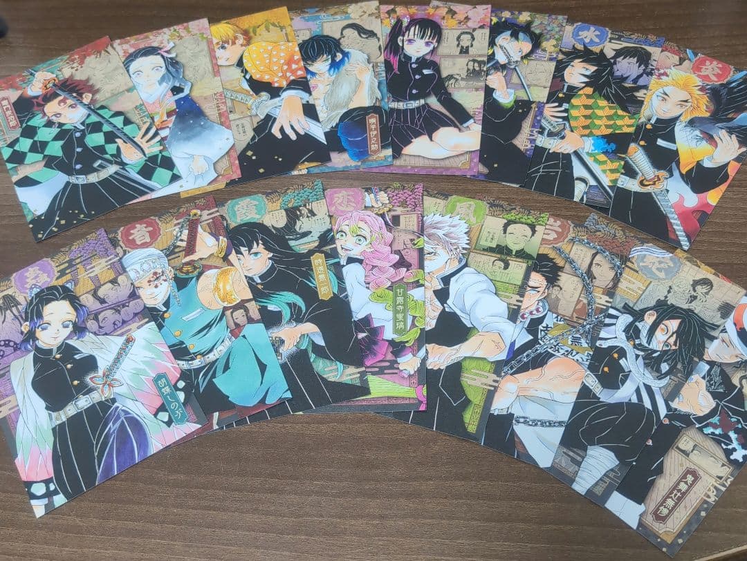 鬼滅の刃　特装版　20巻　ポストカード　16枚セット　3冊セット