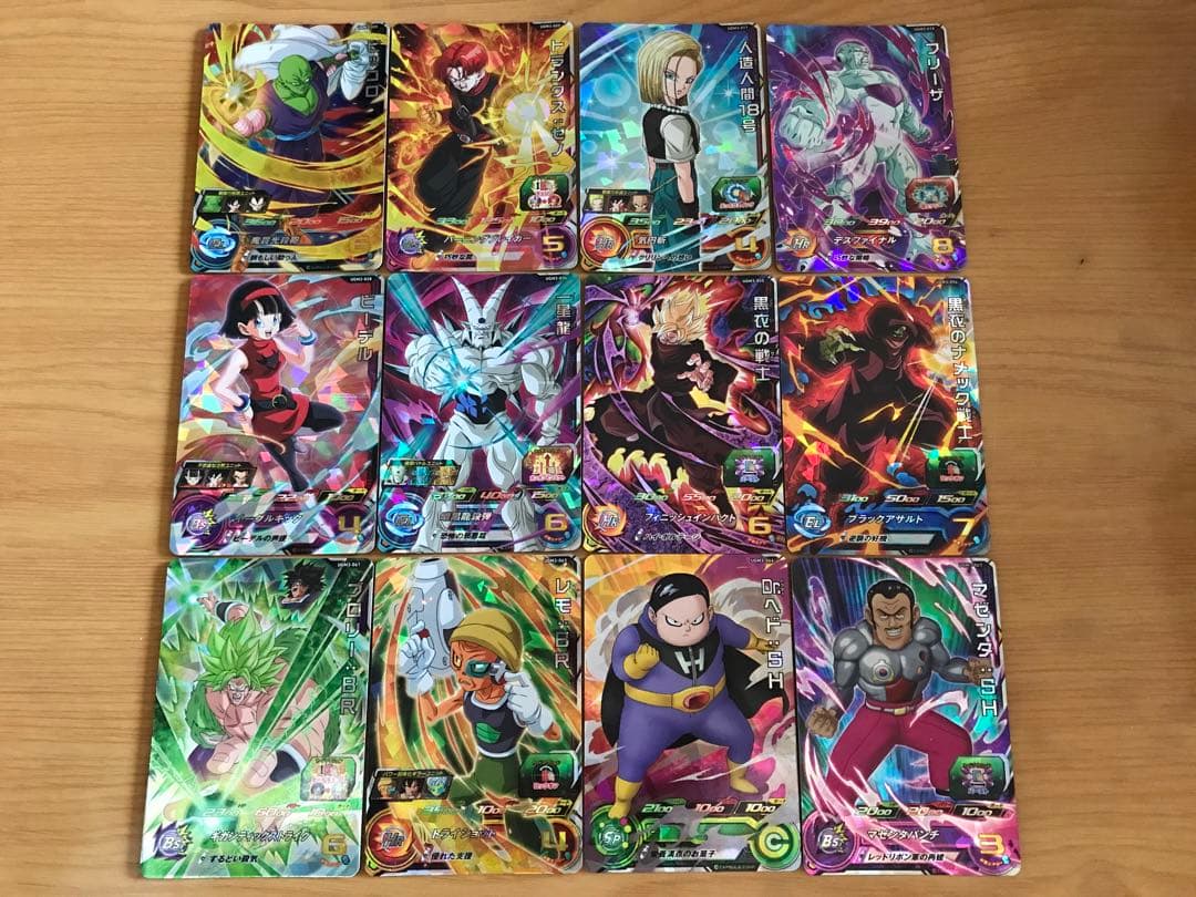 新品UGM3弾UR SEC CP SR R Cスーパードラゴンボールヒーローズ