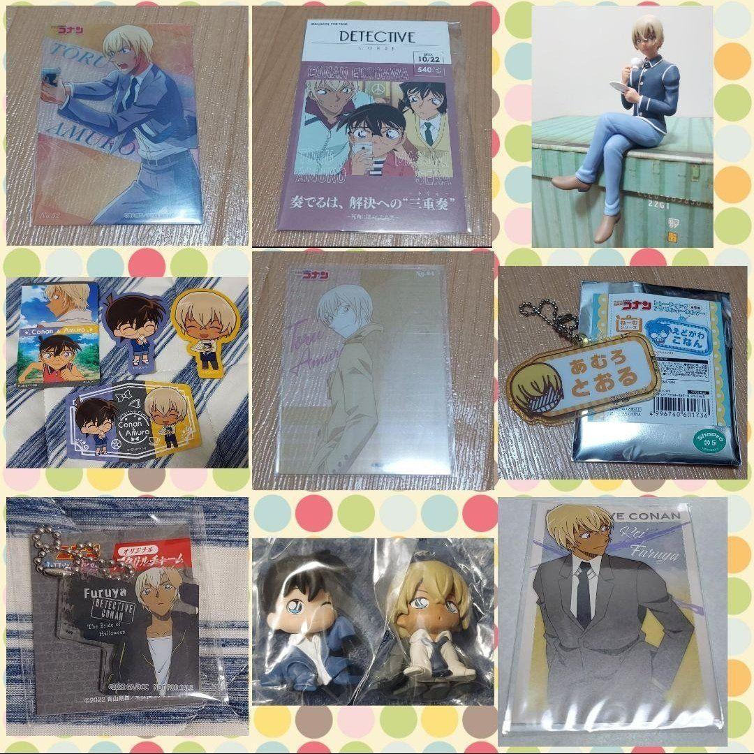 コナン 警察学校組 セット【画像4枚分あります】