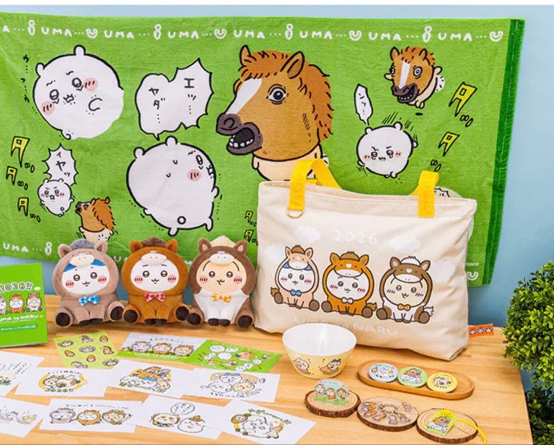 ちいかわ　ハッピーバッグ2026（午年）福袋