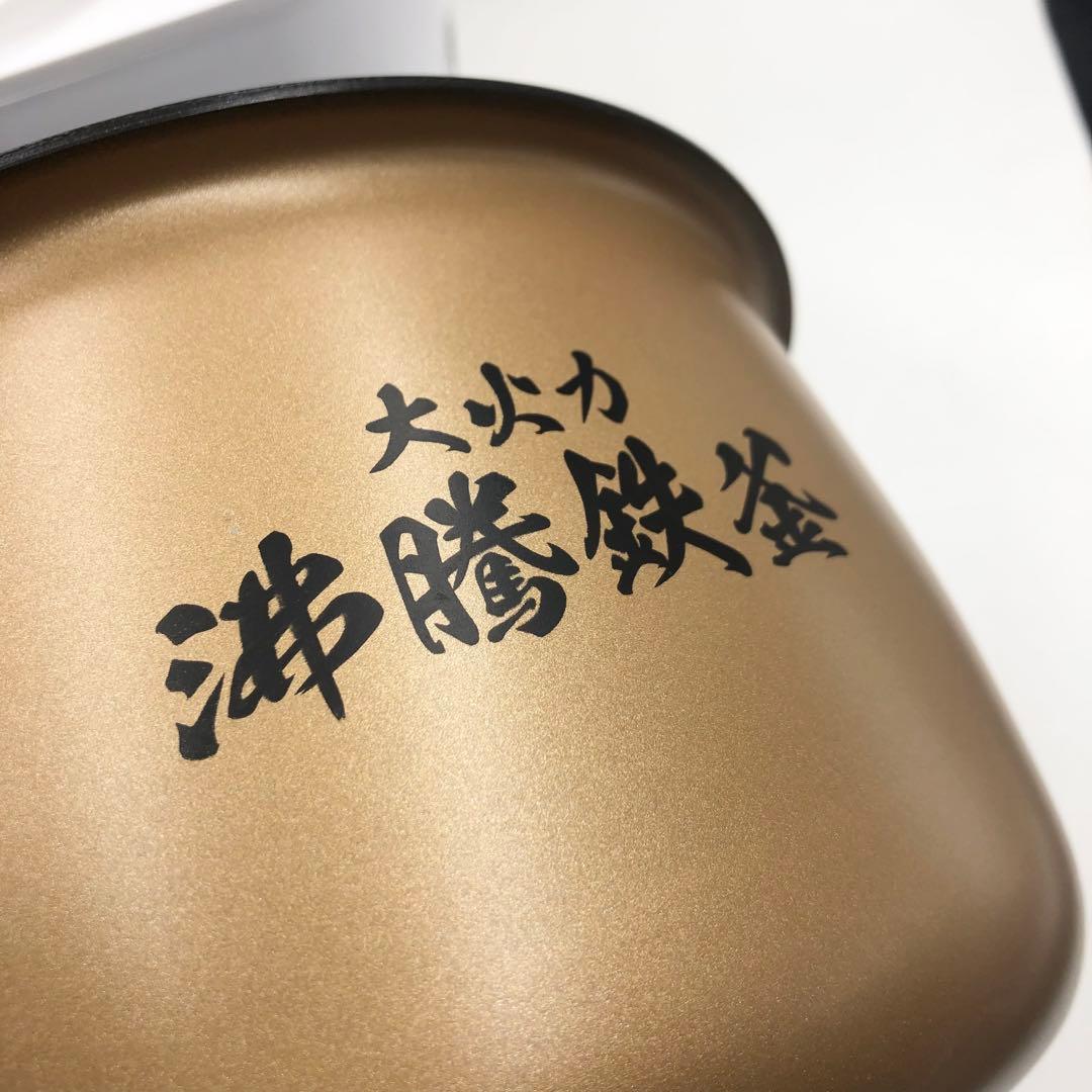 日立 IHジャー炊飯器 1.0L シャイニーホワイト RZ-TS105M