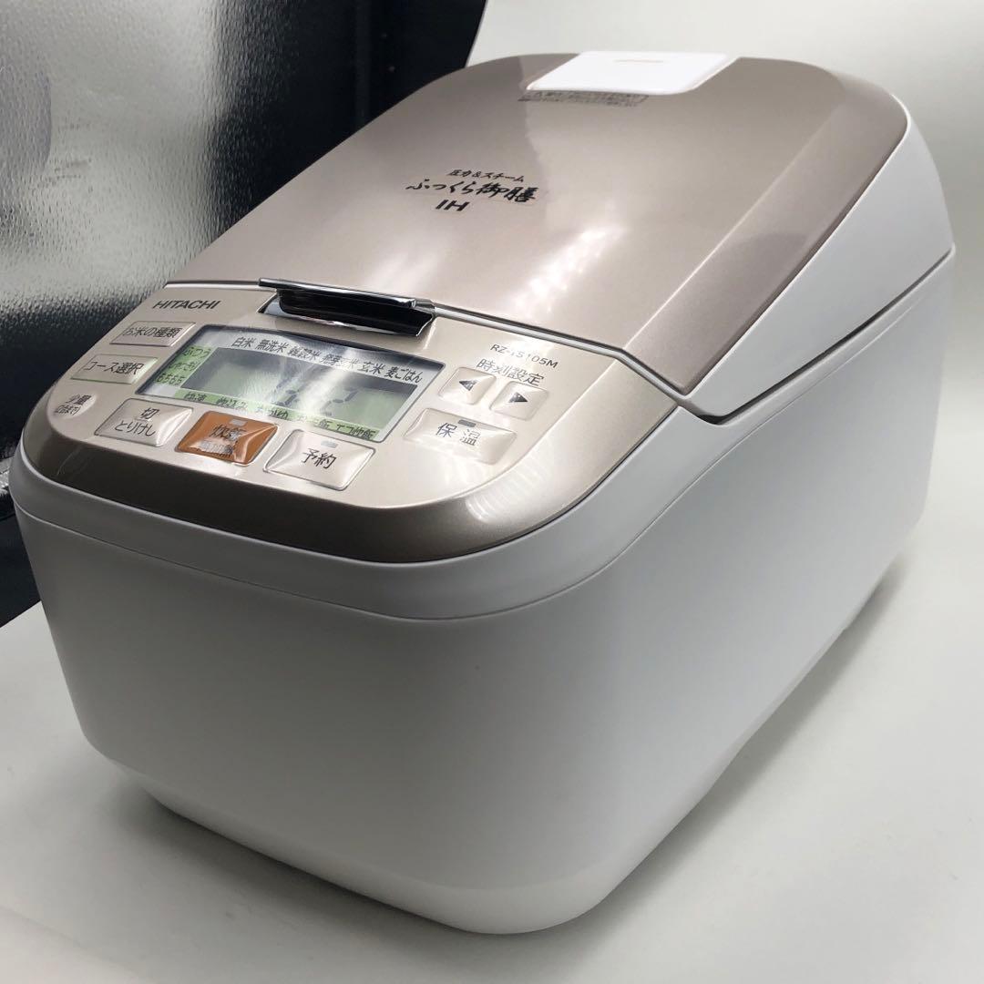 日立 IHジャー炊飯器 1.0L シャイニーホワイト RZ-TS105M