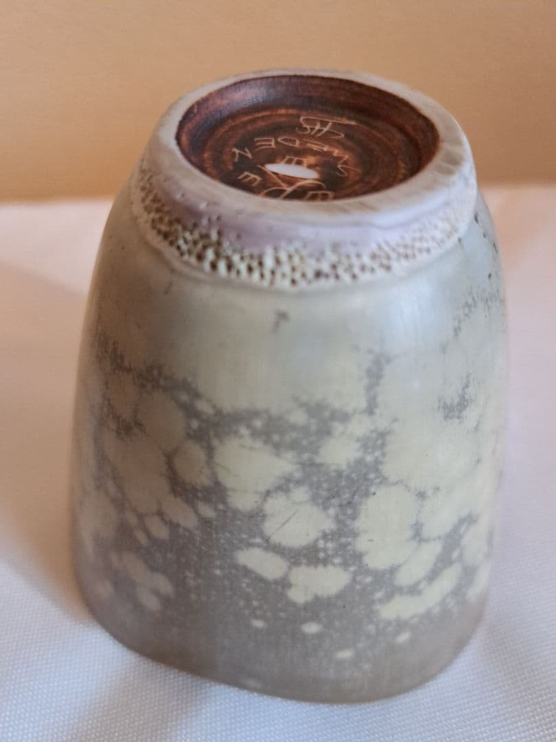 /ロールストランド/カールハリースタルハン/ビンテージ/陶磁器