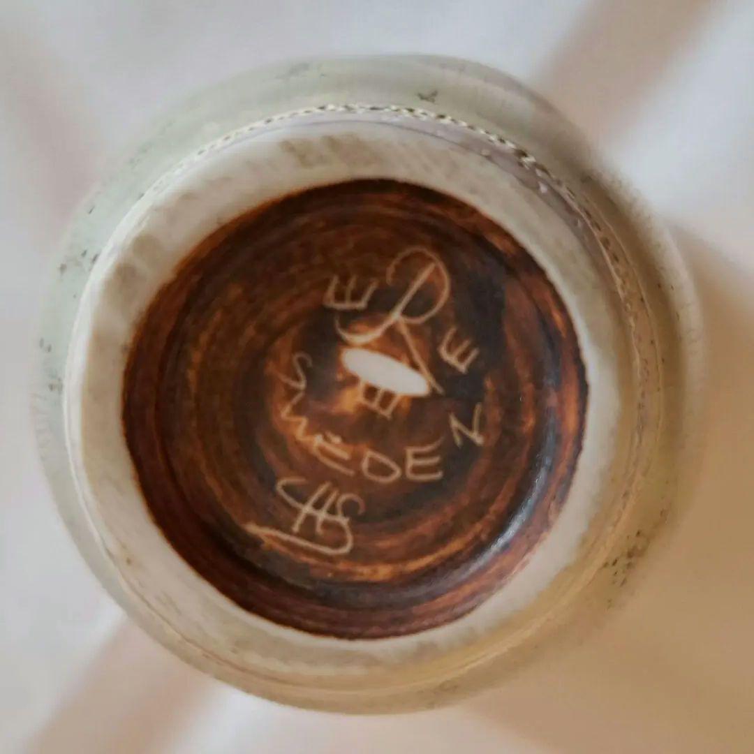 /ロールストランド/カールハリースタルハン/ビンテージ/陶磁器