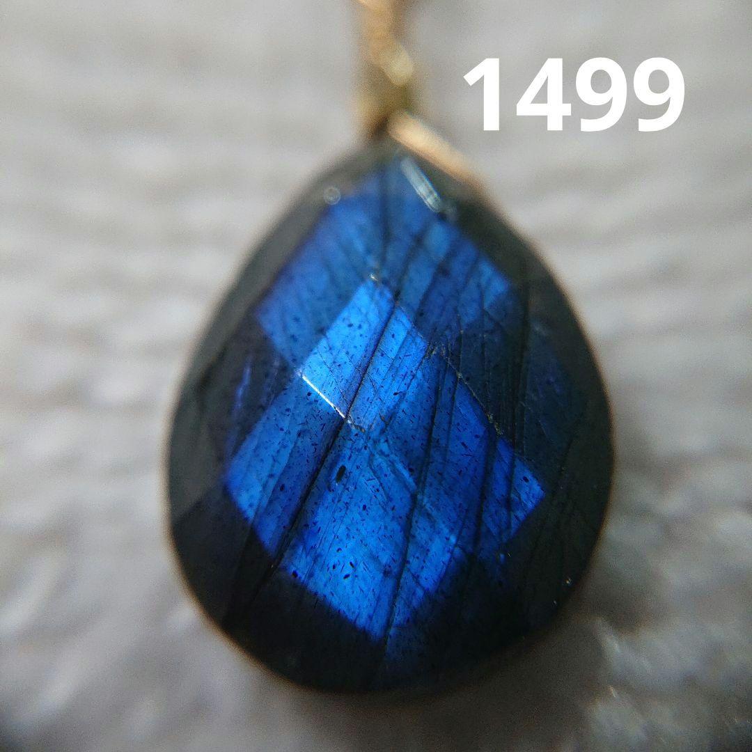 なのはな ※プロフご参照ください様 リクエスト 6点 まとめ商品