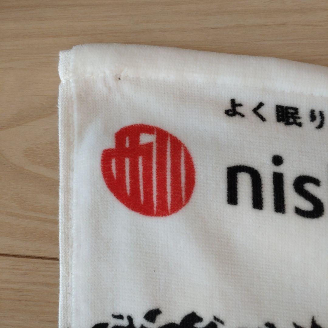 クリアファイルおまけ付き♪　大谷翔平　等身大タオル