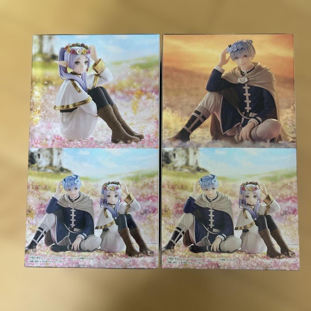 葬送のフリーレン ESPRESTO フィギュア フリーレン ヒンメル 2種セット
