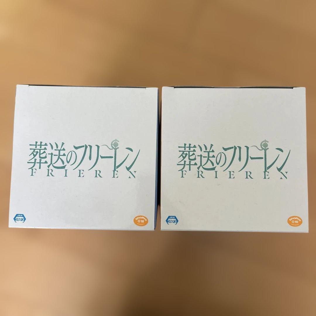 葬送のフリーレン ESPRESTO フィギュア フリーレン ヒンメル 2種セット