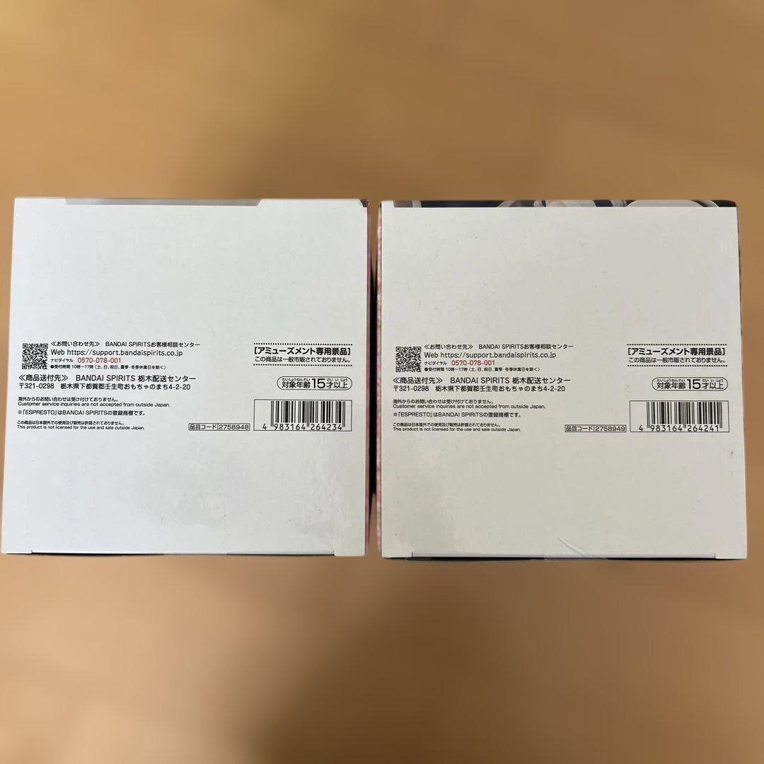 葬送のフリーレン ESPRESTO フィギュア フリーレン ヒンメル 2種セット