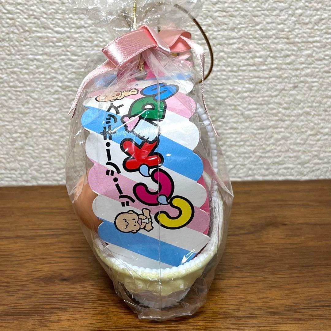 シーシーキッズ　新品未使用