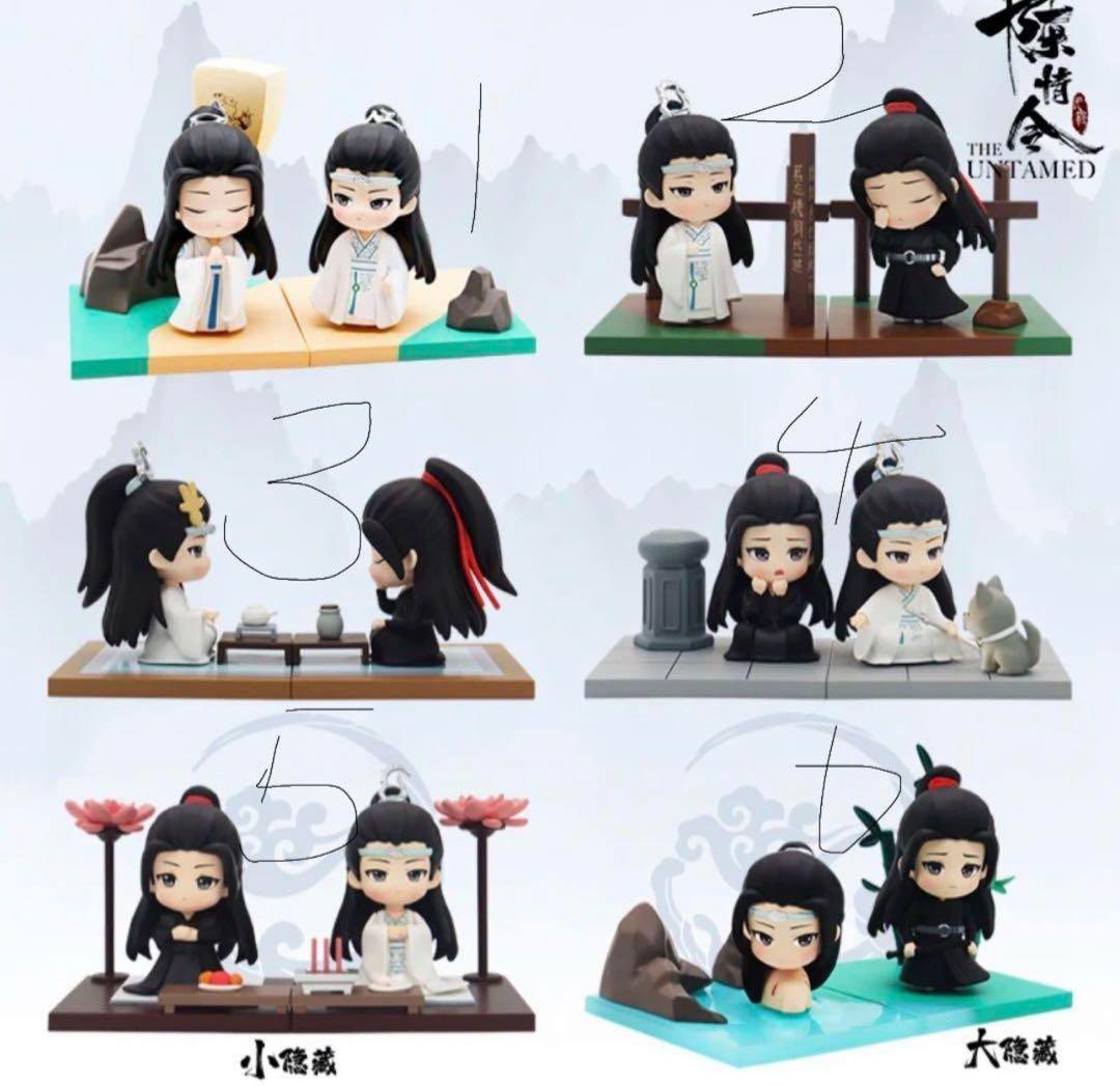 公式品陳情令 名場面フィギュア 4ペア　8体　忘羡 蓝湛魏无羡