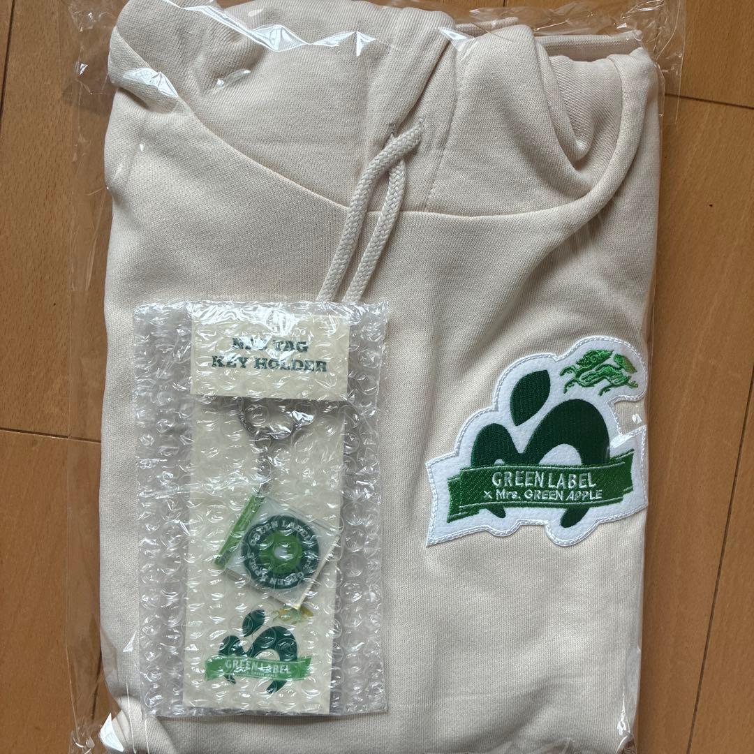 グリーンラベルx Mr. GREEN APPLE パーカーとキーホルダーセット