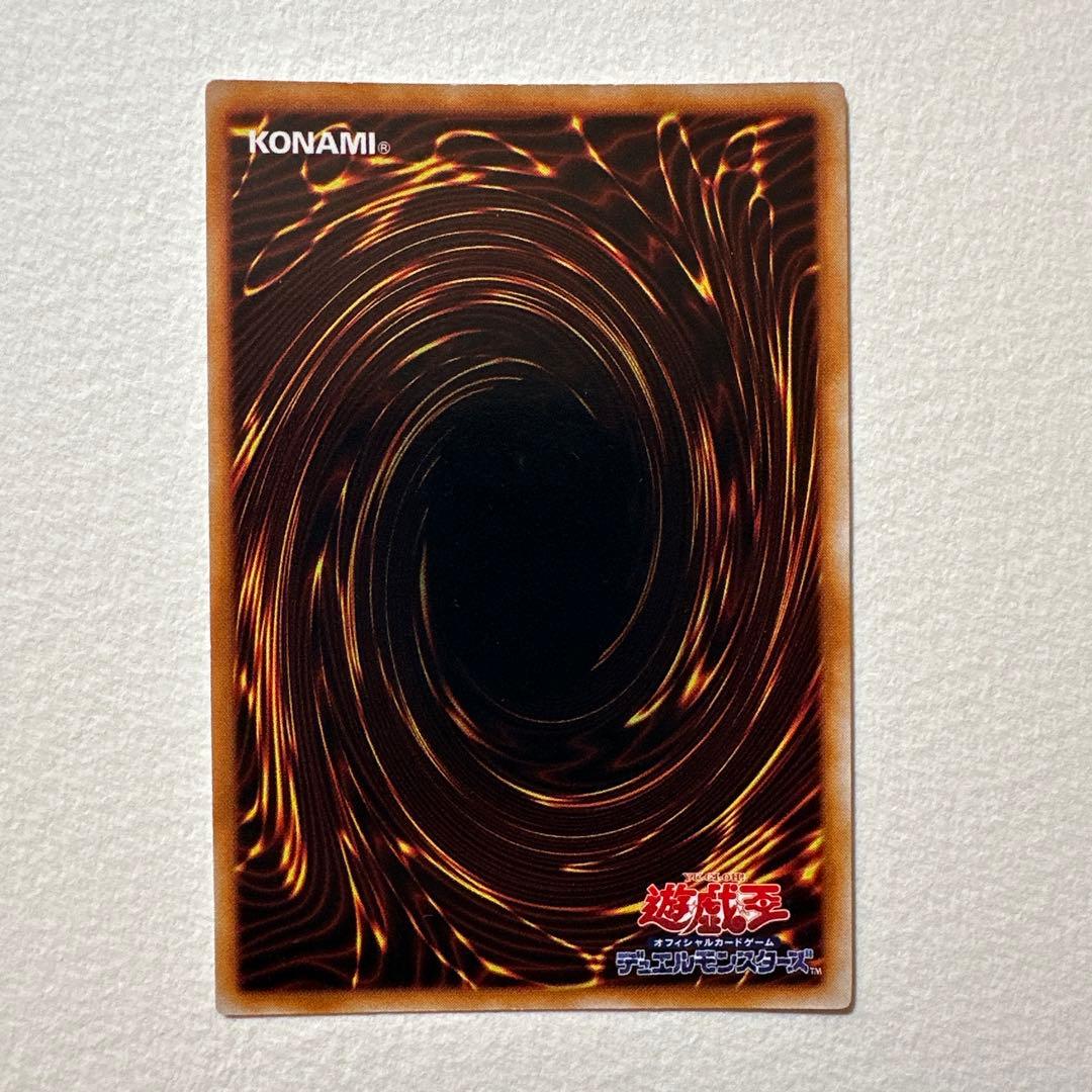 ［希少］ゲート・ガーディアン 初期ウル 3枚 大会入場者限定 初期三魔神付き