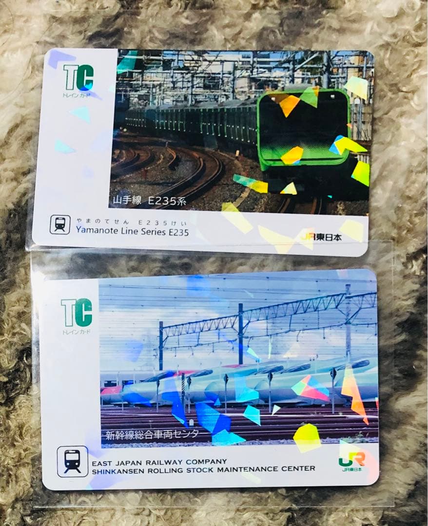 電車カード　山手線環状運転100周年鉄道カード 全14枚　コンプリートセット