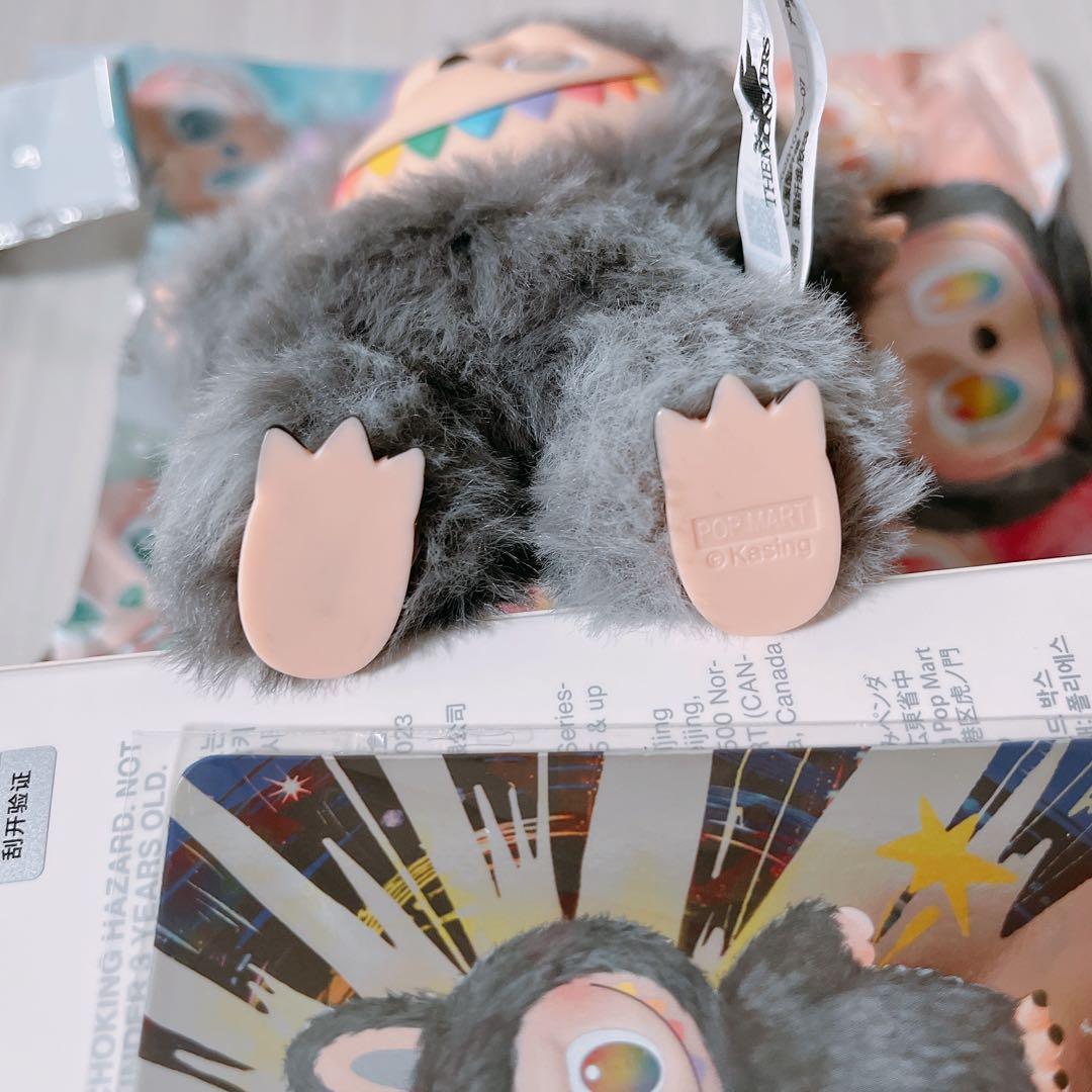 ラブブ　エナジー　シークレット　ID popmart LUBUBU