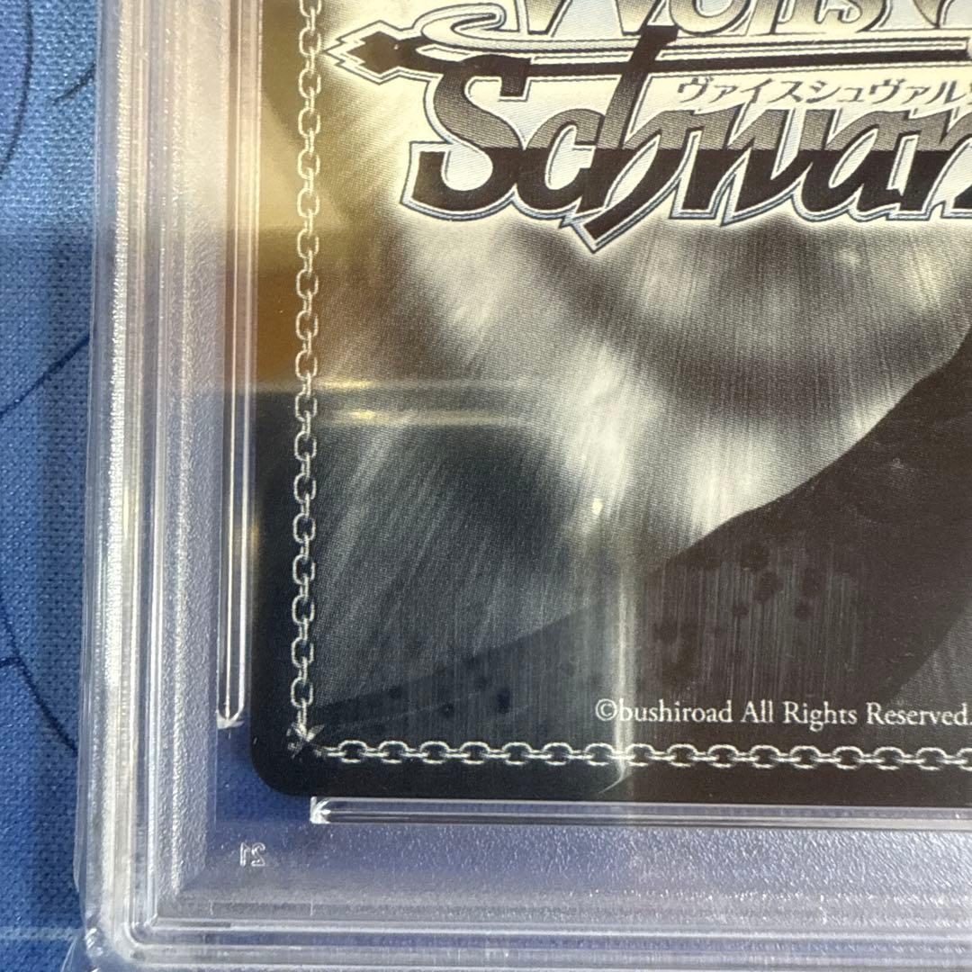 “紅蓮一閃”紅蓮　SP PSA10