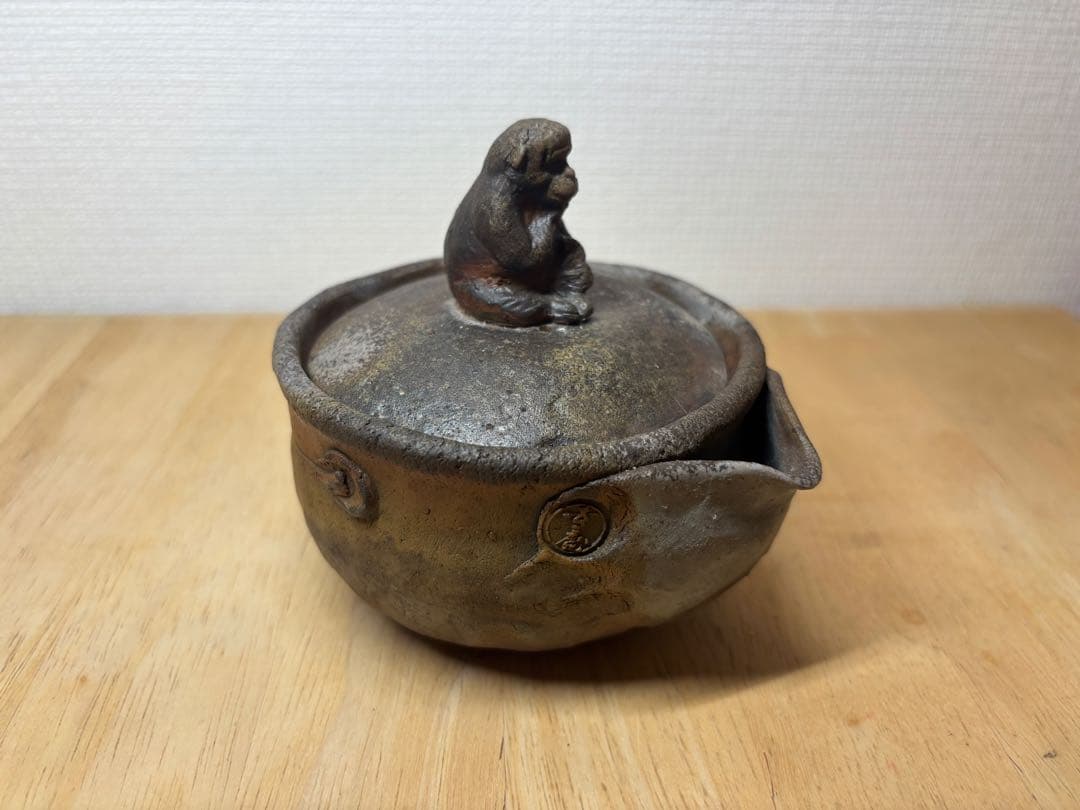 ㊸備前焼 宝瓶 登り窯 猿 サル さる 手びねり 急須