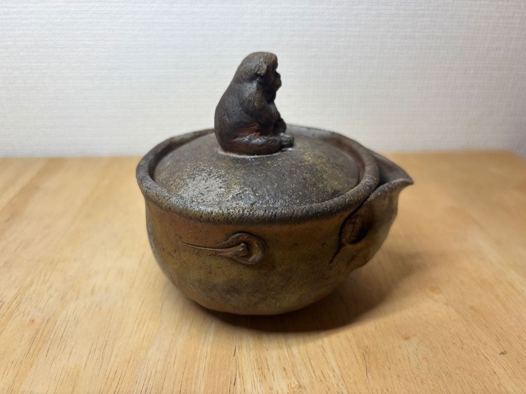 ㊸備前焼 宝瓶 登り窯 猿 サル さる 手びねり 急須