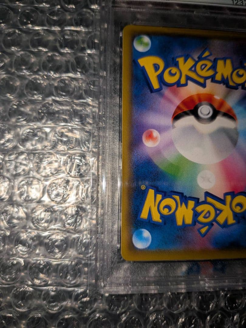 PSA10】かんこうきゃく SR SM12a タッグオールスターズ