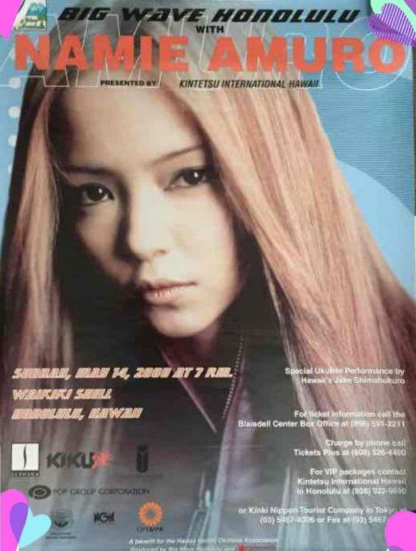 ホノルルライブポスター　安室奈美恵