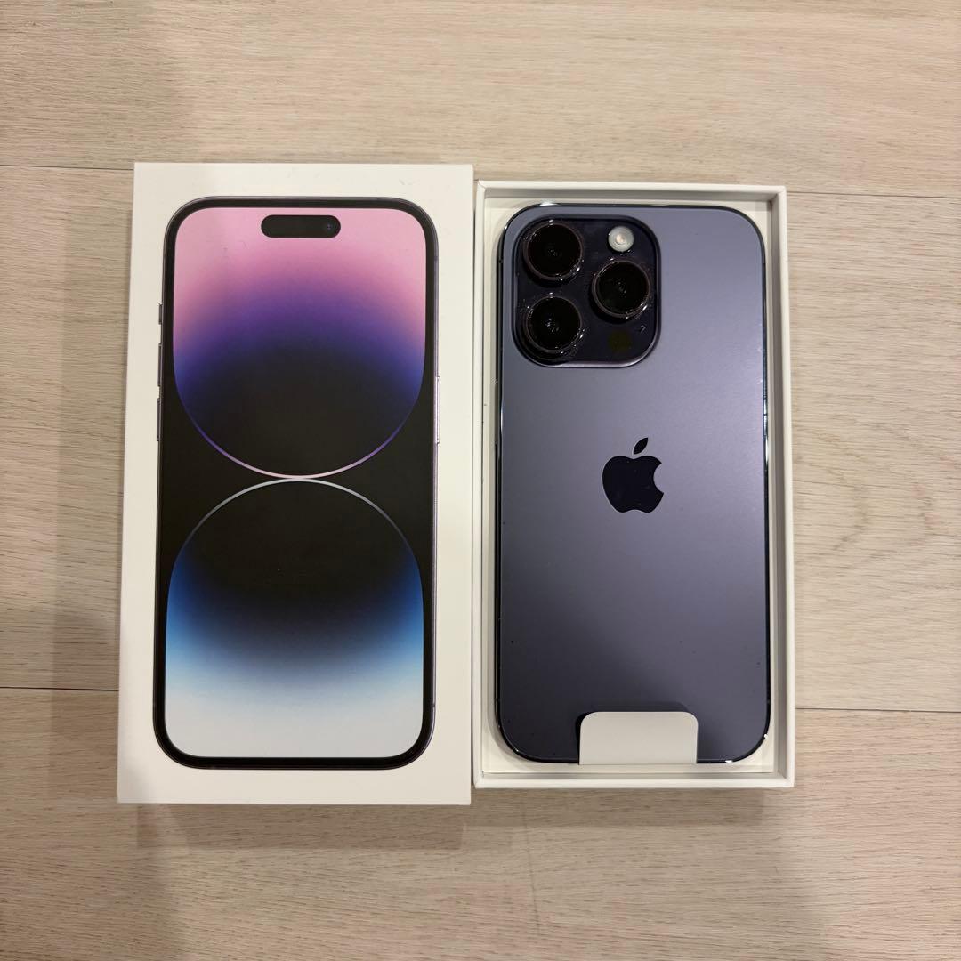 Apple iPhone 14 Pro ディープパープル 本体　値下げしました。