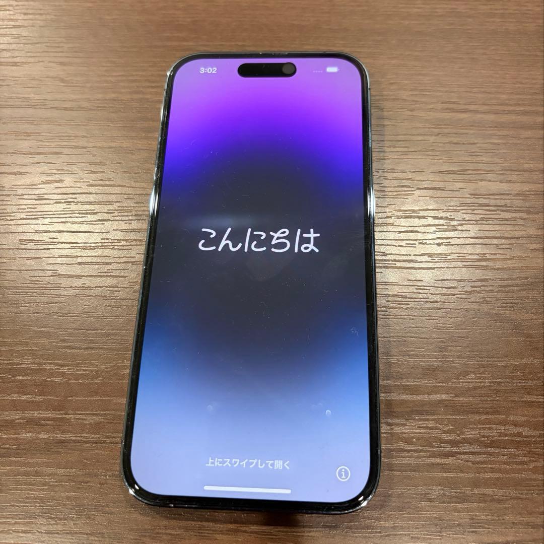 Apple iPhone 14 Pro ディープパープル 本体　値下げしました。