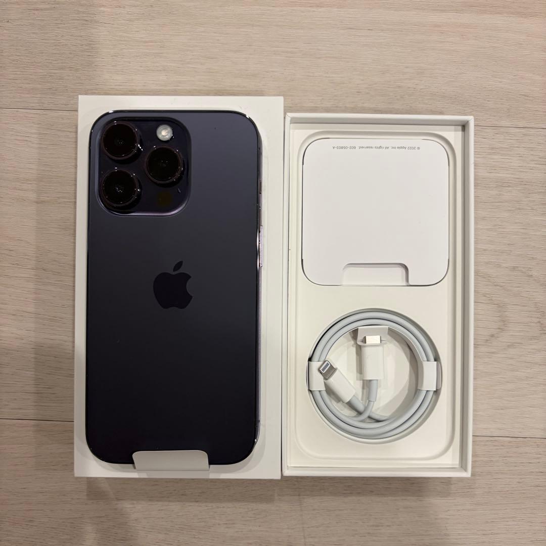 Apple iPhone 14 Pro ディープパープル 本体　値下げしました。