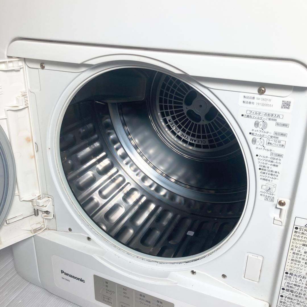 美品 Panasonic 衣類乾燥機 NH-D603 2018年製